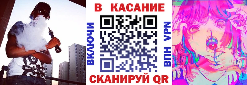 Цена Мегион Псилоцибиновые грибы Меф мяу мяу Альфа ПВП ГАШИШ КОКАИН Каннабис
