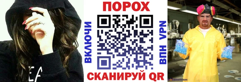 Амфетамин Розовый  где продают наркотики  omg сайт  Мегион 