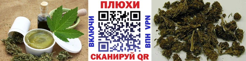 Еда ТГК марихуана  сайты даркнета наркотические препараты  Мегион 