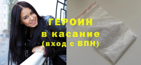 мяу мяу мука Арсеньев