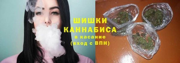 синтетический гашиш Аркадак