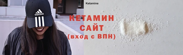 мяу мяу мука Арсеньев