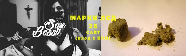 синтетический гашиш Аркадак