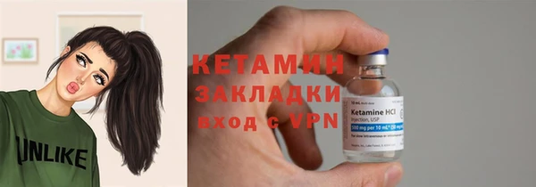 синтетический гашиш Аркадак
