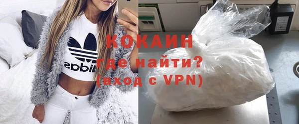 меф VHQ Армянск